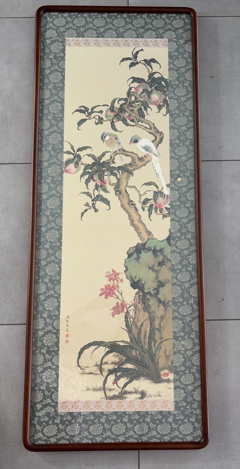 “Les Oiseaux Sanjaku et le Pêcher”, Yuhi Kumashiro (1693 – 1771), (d’après)